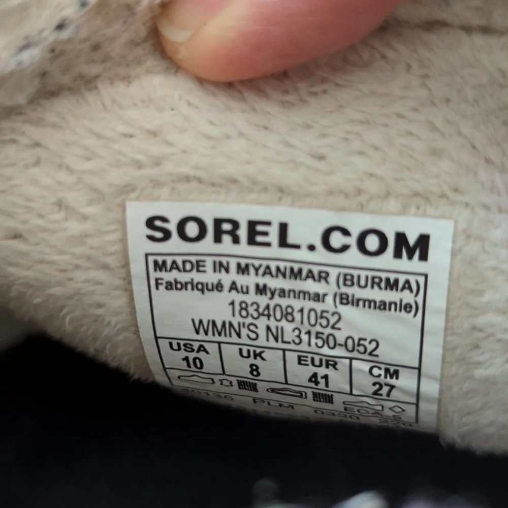Sorel Brown Tan Gray Duck Boots - Picture 8 of 8